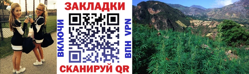 Наркота Юрьев-Польский Cocaine  Мефедрон  APVP  Канабис 