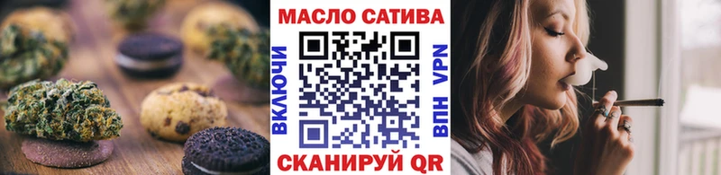 Canna-Cookies марихуана  Юрьев-Польский 