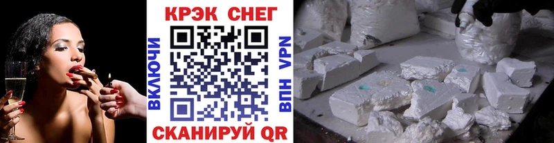 Cocaine VHQ  сколько стоит  Юрьев-Польский 