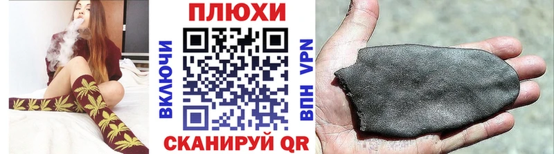 KRAKEN онион  Юрьев-Польский  ГАШ Изолятор 