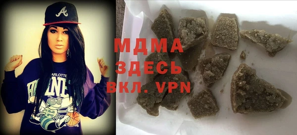 прущая мука Володарск