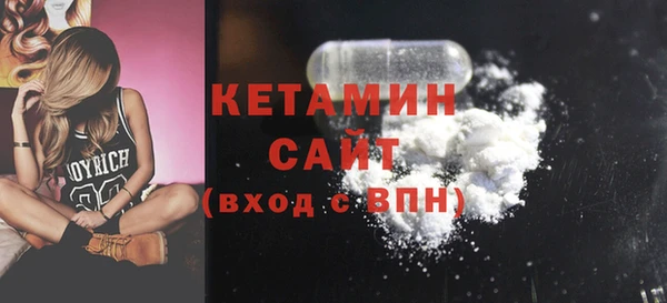 кокаин колумбия Сафоново