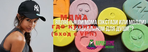 гашиш Вяземский