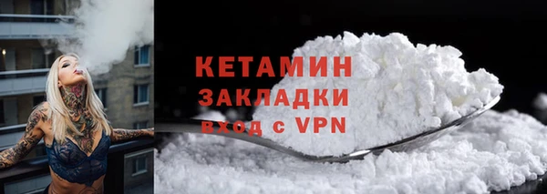 мяу мяу мука Вязники
