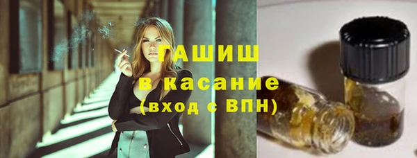 мяу мяу мука Вязники