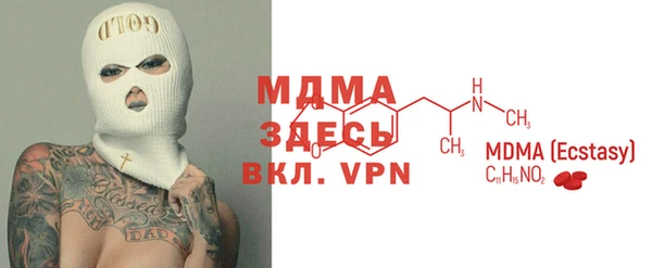 гашиш Вяземский
