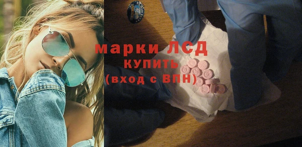 мяу мяу мука Вязники