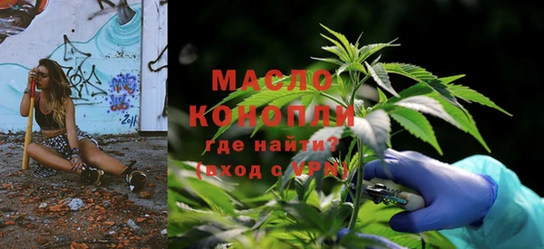 гашиш Вяземский