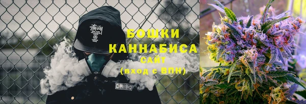 гашиш Вяземский