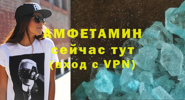 мяу мяу мука Вязники