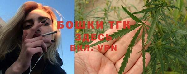мяу мяу мука Вязники