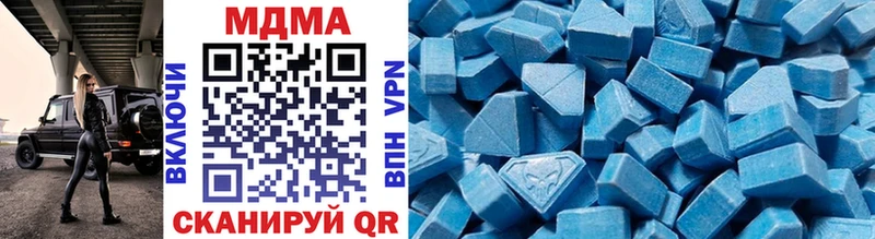 MDMA Molly  гидра рабочий сайт  Юрьев-Польский 