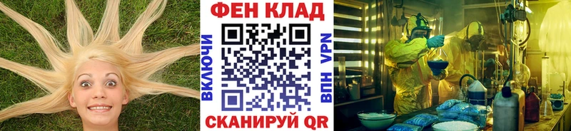 Первитин пудра  Юрьев-Польский 