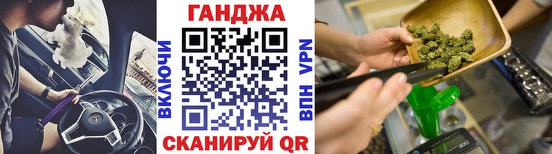 Конопля сатива  наркота  Юрьев-Польский 